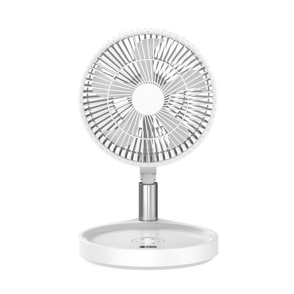 Portable Fan Is Perfect For